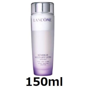 ランコム レネルジーMFSミルキーピールローション 150ml : シルクロード化粧品 ブランド化粧品販売